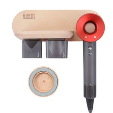 BUBM Dyson吹風機專用架, 實木, 1個