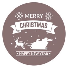 스티키데코 크리스마스 스티커 860 레터링 루돌프와 산타 대, 라이트 브라운, 15개입