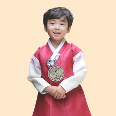 geumdong hanbok 男童韓服套裝 AM041 + 福袋