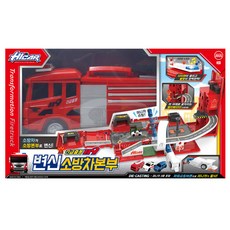 하이카 긴급출동112 변신 소방차본부 완구 + 마블 어벤져스 봉제인형, 혼합 색상, 1개