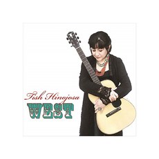 TISH HINOJOSA - WEST DIGIPACK, 1CD