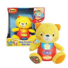 WinFun 聲光貓咪玩偶, 20.5厘米, 混色