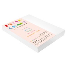 종이문화 두꺼운양면카드지 레인보우카드 B6 No 30 스노우화이트, 120개