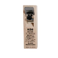 KDS 一山手搖飛機 WPL-5730, 1個