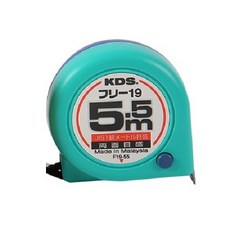 KDS捲尺 F19 55BB 19mm*5.5m, 1個