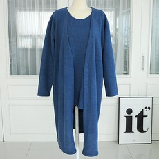 이얀 사랑해 가디건세트 임산부복