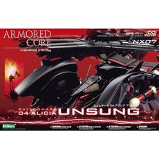 KOTOBUKIYA 裝甲核心 NX007 VI046 1/72 Alisha Unsung AALIYAH UNSUNG 塑料模型, 1個