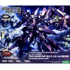 FRAME ARMS FA086 1/100 車架臂 YSX-24RD NE ZELFIKAL NE:RE 塑料模型, 1個