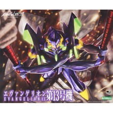 KOTOBUKIYA KP315 新世紀福音戰士新劇場版 13 號塑料模型, 1個