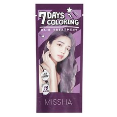 미샤 세븐데이즈 컬러링 헤어 트리트먼트, 애쉬 퍼플, 50ml, 1개