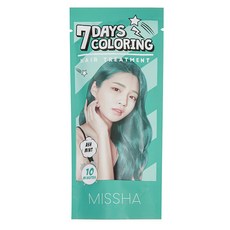 미샤 세븐데이즈 컬러링 헤어 트리트먼트, 애쉬 민트, 50ml, 1개
