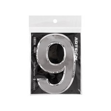 아트사인 이니셜숫자 9 진열용품 0929, 1개