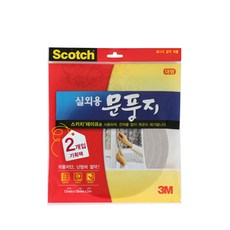 3M Scotch 戶外用門縫密封貼條 L號, 2件