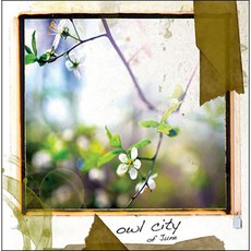 OWL CITY - OF JUNE EP 미국수입반, 1CD