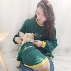 GYAPET S&H 人造羊毛圓形 Amazing Dog 狗主人情侶裝, 綠色