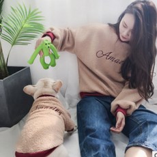 GYAPET S&H 人造羊毛圓形 Amazing Dog 狗主人情侶裝, 棕色