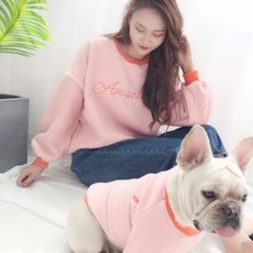 GYAPET S&H 人造羊毛圓形 Amazing Dog 狗主人情侶裝, 粉色