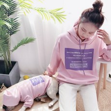 GYAPET S＆H刷打印引擎蓋狗狗狗, 淺粉色