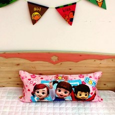 Kongsuni 棉質靠枕, 粉色