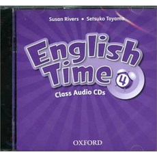英語時間4（課堂音頻CD）, 牛津大學出版社