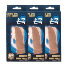 3NS 키네시오로지 간단 스포츠 테이핑 손목용 3p, 베이지, 1개