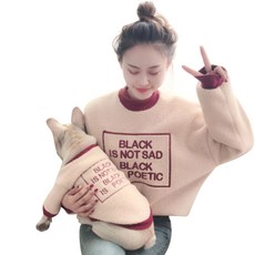 GYA PET仿羊毛寵物主人情侶裝, 淺棕色