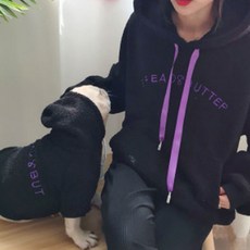 GYAPET S&H人造毛連帽狗主人情侶裝, 黑色