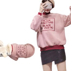 GYA PET仿羊毛寵物主人情侶裝, 淺粉色