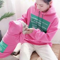 GYAPET S＆H刷打印引擎蓋狗狗狗, 玫瑰粉