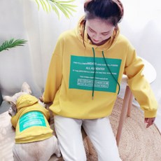 GYAPET S＆H刷打印引擎蓋狗狗狗, 黃色