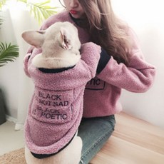 GYA PET仿羊毛寵物主人情侶裝, 紫色