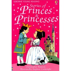 Stories of Princes & Princesses, USBORNE