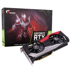아이게임 Colorful GEFORCE RTX 2080 BLAZE D6 8GB 그래픽카드