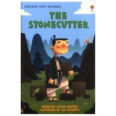 Stonecutter sb, Usborne Publishing Ltd