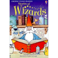 Wizards, 어스본