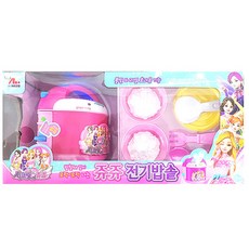 Secret Jouju 飯鍋玩具組, 混色