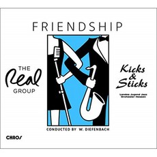 REAL GROUP - FRIENDSHIP: KICKS & STICKS (DIGIPACK) EU수입반, 1CD