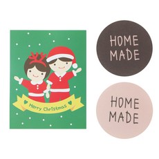 黃氏便當 聖誕節糖果架 男孩女孩 100p + 手作牛皮紙巧克力貼紙 100p + OPP袋 100p, 1套