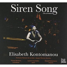 ELISABETH KONTOMANOU - SIREN SONG: LIVE AT ARSENAL 수입반, 1CD