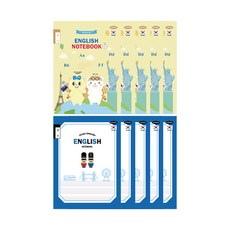 Penpia 800 小學皇家筆記 1-6 英文男 10p, 隨機發貨, 1套