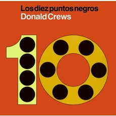 Los Diez Puntos Negros Hardcover, HarperCollins Espanol
