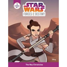 Star Wars Forces of Destiny: The Rey Chronicles Paperback, Disney Lucasfilm Press