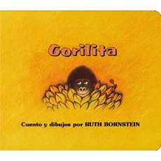 Gorilita Board Books, Houghton Mifflin