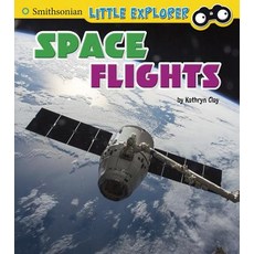 Space Flights Library Binding, Capstone Press