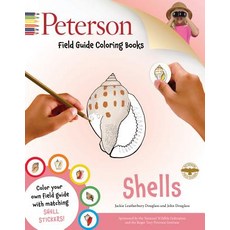Shells Paperback, Houghton Mifflin