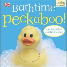 Bathtime Peekaboo! Board Books, DK Publishing (Dorling Kindersley)