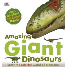 Amazing Giant Dinosaurs Hardcover, DK Publishing (Dorling Kindersley)