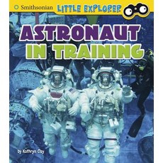 Astronaut in Training Library Binding, Capstone Press