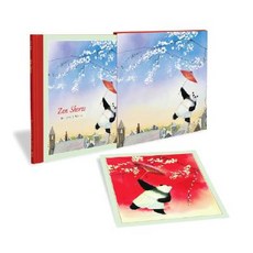 Zen Shorts Hardcover, Scholastic Pr