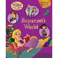 Rapunzel's World (Disney Tangled the Series) Paperback, Random House Disney